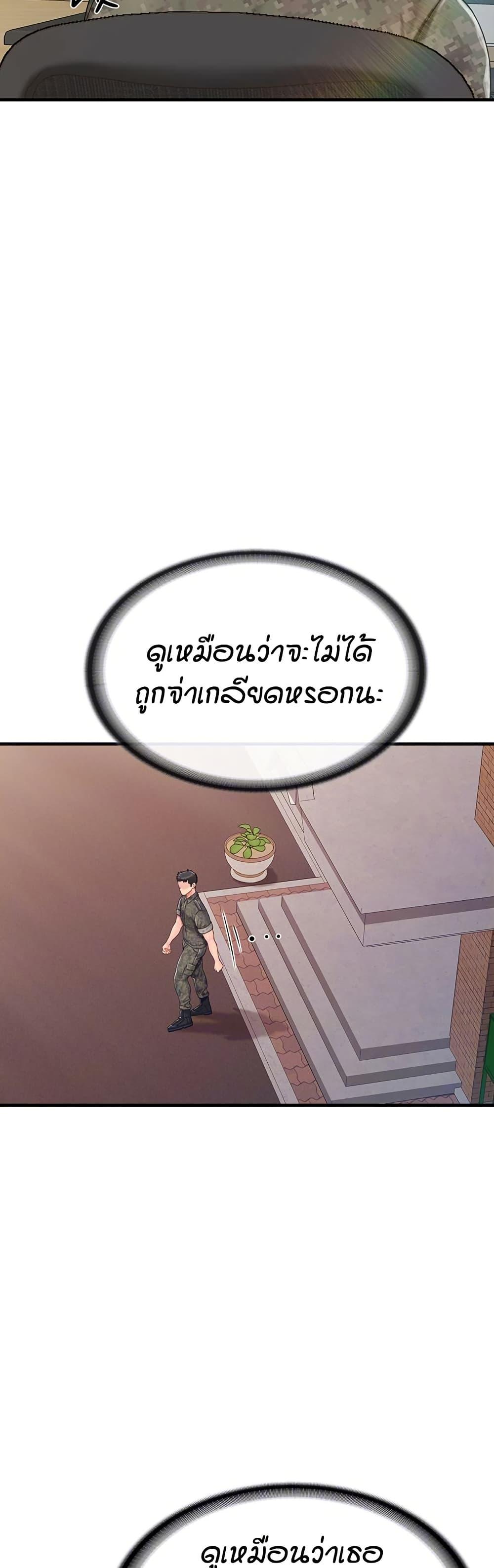 Doujin-Lc- อ่าน โดจิน มังฮวา เกาหลี ญี่ปุ่น จีน แปลไทย I am The Only Male Soldier in The Army ตอนที่ 1 2 3 4 5 6 7 8 9 10 11 12 13 14 ฟรี ไม่มีโฆษณา อ่าน โดจิน Manhwa เกาหลี ญี่ปุ่น จีน เรามีครบ คัดมาให้เน้นๆ โดจิน 18+ รับประกันความฟินโดย  Doujin Lc