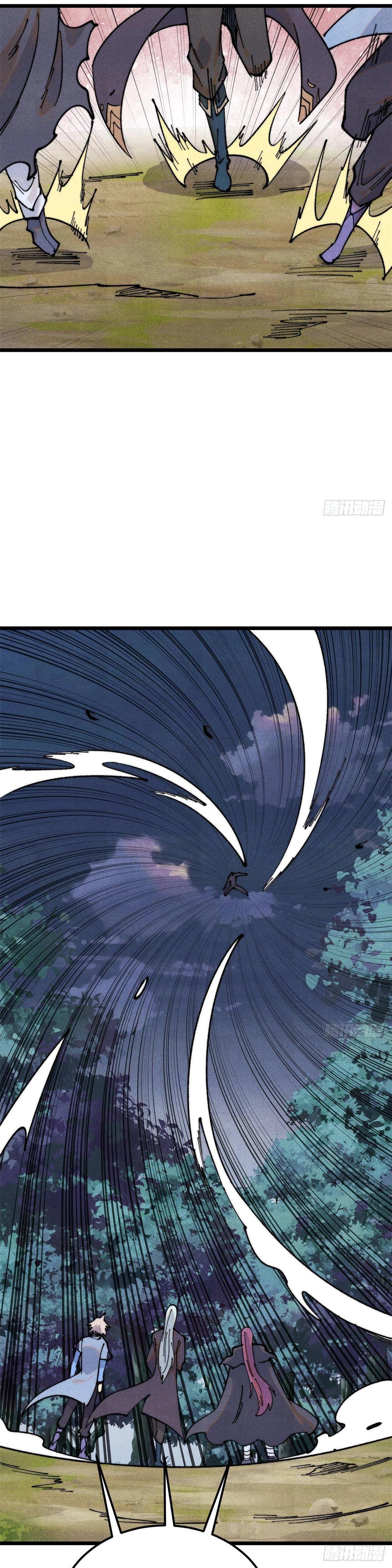 Manga-lc-com อ่านมังงะ อ่านการ์ตูน ออนไลน์ ฟรี All Hail the Sect Leader ตอนที่ 1 2 3 4 5 6 7 8 9 10 11 12 13 14 ฟรี ไม่มีโฆษณา Manga-lc - อ่าน มังงะ อ่าน การ์ตูน ออนไลน์ อ่านมังงะ ฟรี