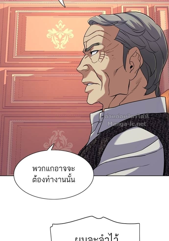 Doujin-Lc- อ่าน โดจิน มังฮวา เกาหลี ญี่ปุ่น จีน แปลไทย Reborn Rich ตอนที่ 1 2 3 4 5 6 7 8 9 10 11 12 13 14 ฟรี ไม่มีโฆษณา อ่าน โดจิน Manhwa เกาหลี ญี่ปุ่น จีน เรามีครบ คัดมาให้เน้นๆ โดจิน 18+ รับประกันความฟินโดย Doujin Lc