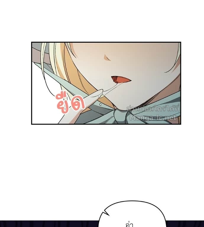 Doujin-Lc- อ่าน โดจิน มังฮวา เกาหลี ญี่ปุ่น จีน แปลไทย คิดว่าการบิดเบือนต้นฉบับ มันทำได้ง่าย ๆ หรือไง ตอนที่ 1 2 3 4 5 6 7 8 9 10 11 12 13 14 ฟรี ไม่มีโฆษณา อ่าน โดจิน Manhwa เกาหลี ญี่ปุ่น จีน เรามีครบ คัดมาให้เน้นๆ โดจิน 18+ รับประกันความฟินโดย Doujin Lc