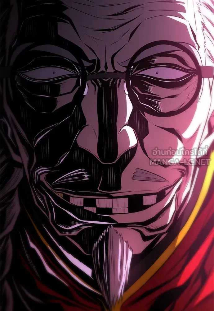 อัยการสายโหด ตอนที่ 14 รูปที่ 24