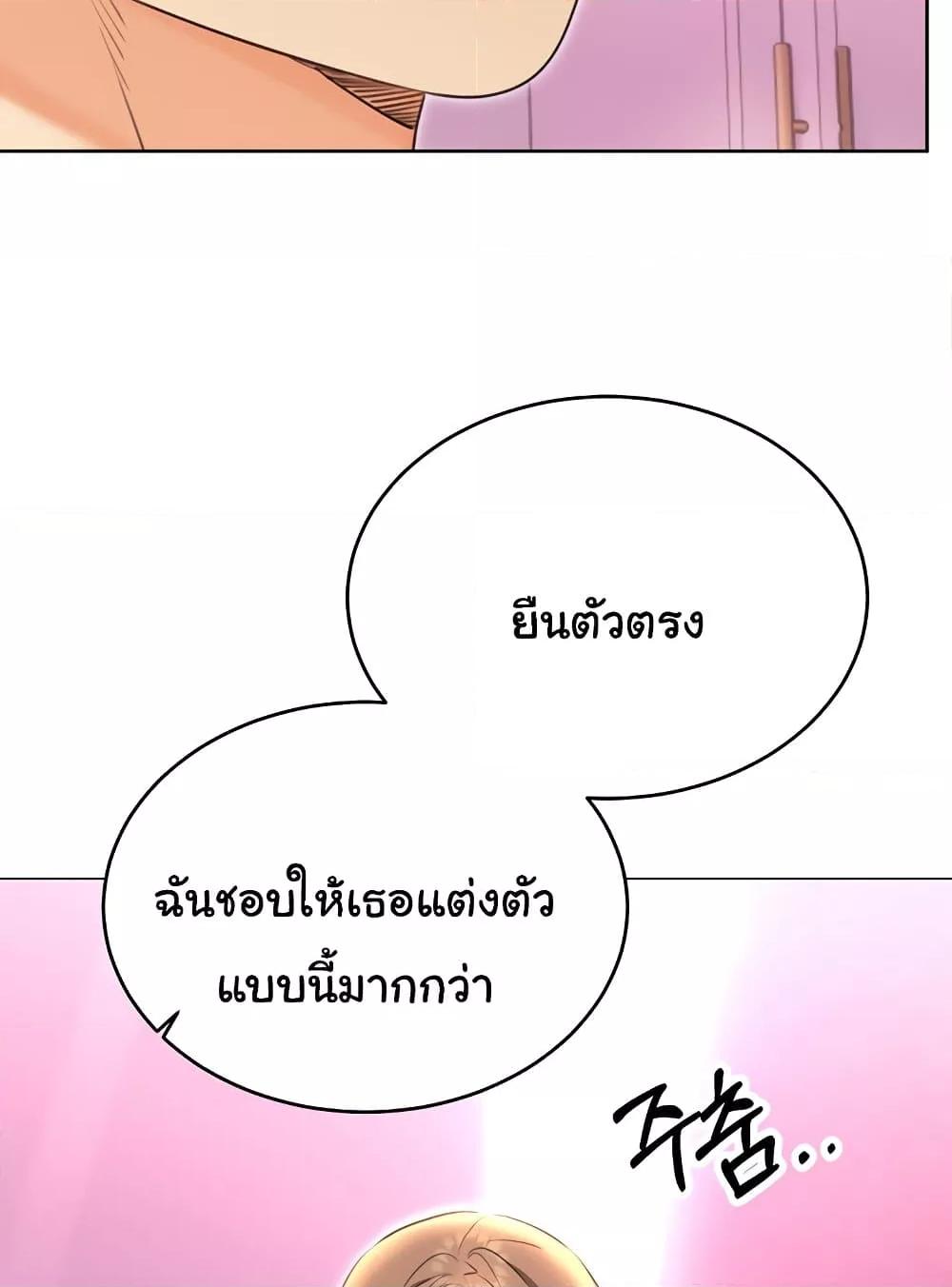 Doujin-Lc- อ่าน โดจิน มังฮวา เกาหลี ญี่ปุ่น จีน แปลไทย Lottery Ticket ตอนที่ 1 2 3 4 5 6 7 8 9 10 11 12 13 14 ฟรี ไม่มีโฆษณา อ่าน โดจิน Manhwa เกาหลี ญี่ปุ่น จีน เรามีครบ คัดมาให้เน้นๆ โดจิน 18+ รับประกันความฟินโดย  Doujin Lc