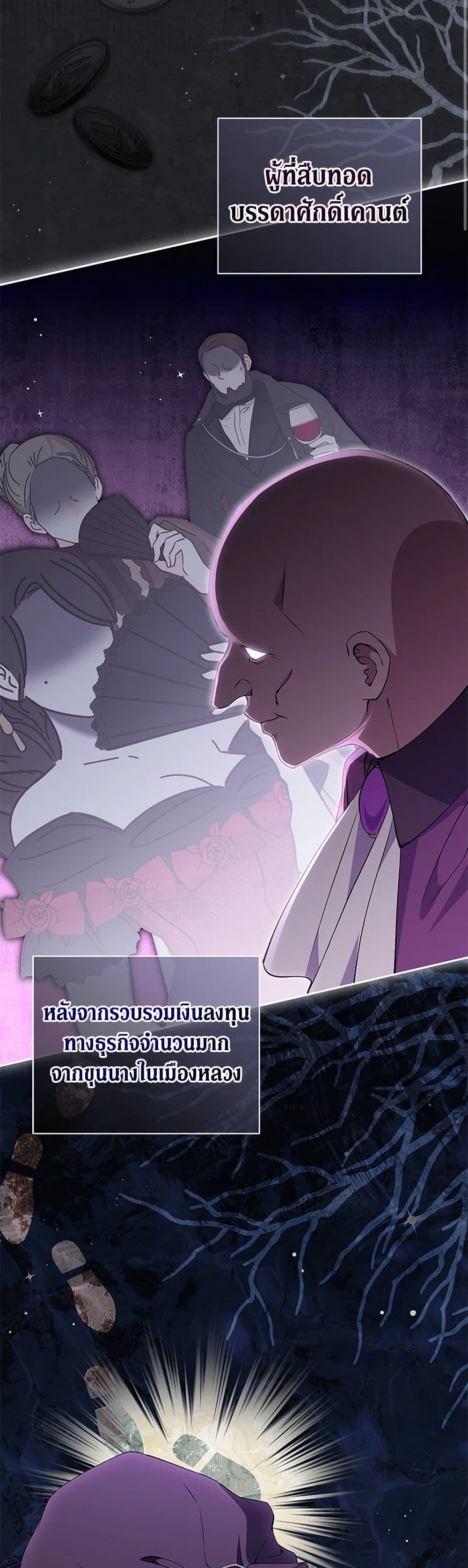 Manga-lc-com อ่านมังงะ อ่านการ์ตูน ออนไลน์ ฟรี There Is No Need to Be Obsessed ตอนที่ 1 2 3 4 5 6 7 8 9 10 11 12 13 14 ฟรี ไม่มีโฆษณา Manga-lc - อ่าน มังงะ อ่าน การ์ตูน ออนไลน์ อ่านมังงะ ฟรี