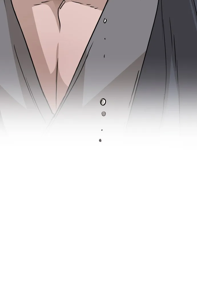 เส้นทางสู่เทพมาร ตอนที่ 8 รูปที่ 94