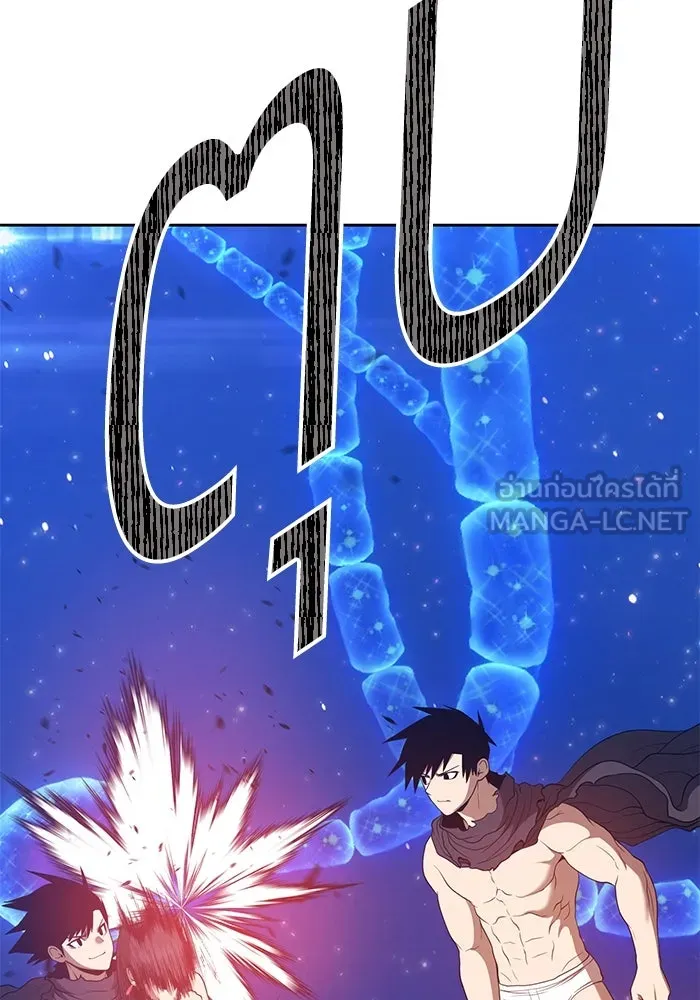 +99 ท่อนไม้พร้อมบวก ตอนที่ 68 รูปที่ 387