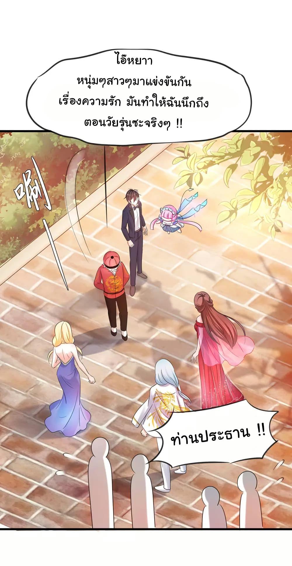 Manga-lc-com อ่านมังงะ อ่านการ์ตูน ออนไลน์ ฟรี Invincible Xueba System ตอนที่ 1 2 3 4 5 6 7 8 9 10 11 12 13 14 ฟรี ไม่มีโฆษณา Manga-lc - อ่าน มังงะ อ่าน การ์ตูน ออนไลน์ อ่านมังงะ ฟรี