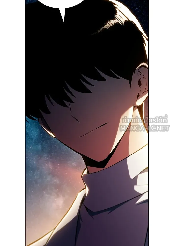 ผู้เล่นหน้าใหม่เลเวลแมกซ์ ตอนที่ 249 ม้วนด้ายพันกันยุ่งเหยิง (2) รูปที่ 66