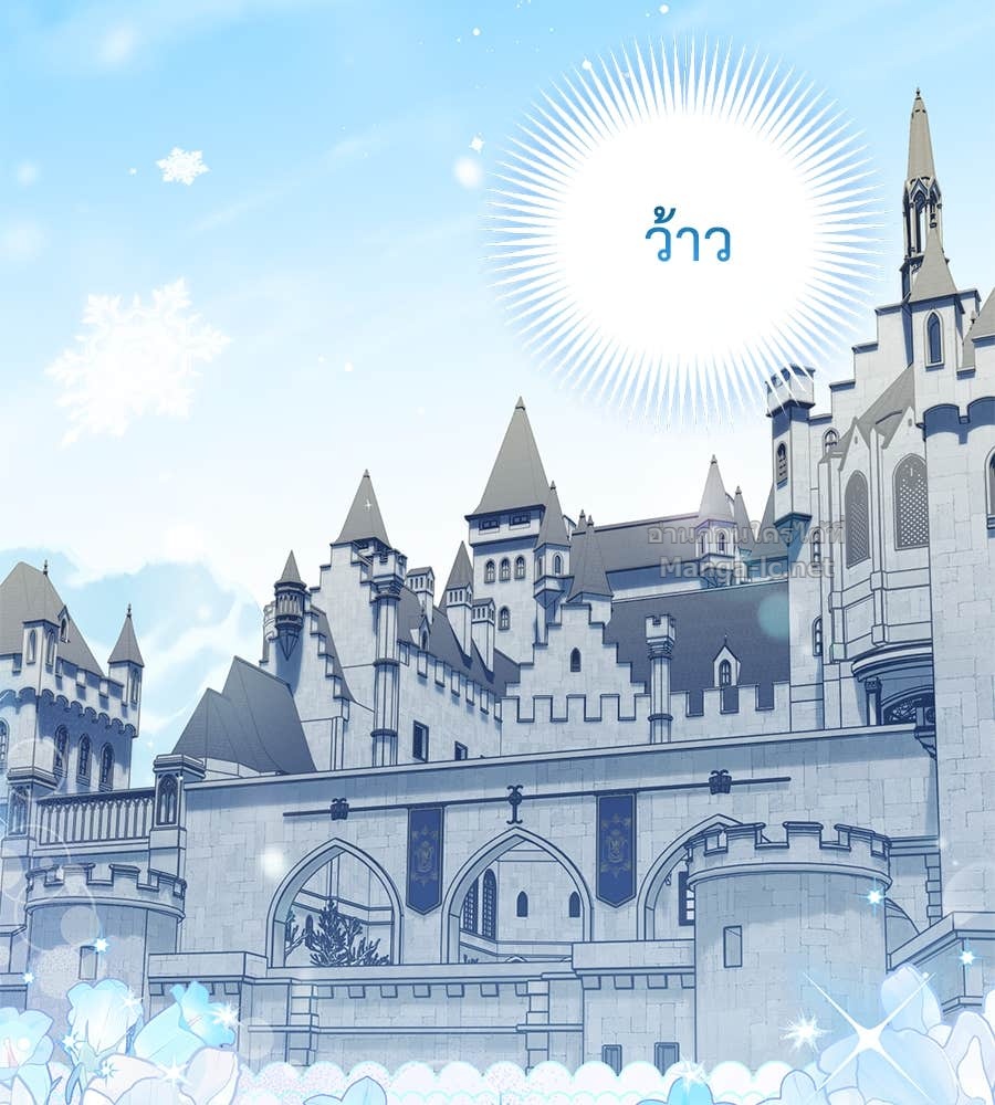 Doujin-Lc- อ่าน โดจิน มังฮวา เกาหลี ญี่ปุ่น จีน แปลไทย แกรนด์ดัชเชสล็อกมง ตอนที่ 1 2 3 4 5 6 7 8 9 10 11 12 13 14 ฟรี ไม่มีโฆษณา อ่าน โดจิน Manhwa เกาหลี ญี่ปุ่น จีน เรามีครบ คัดมาให้เน้นๆ โดจิน 18+ รับประกันความฟินโดย Doujin Lc