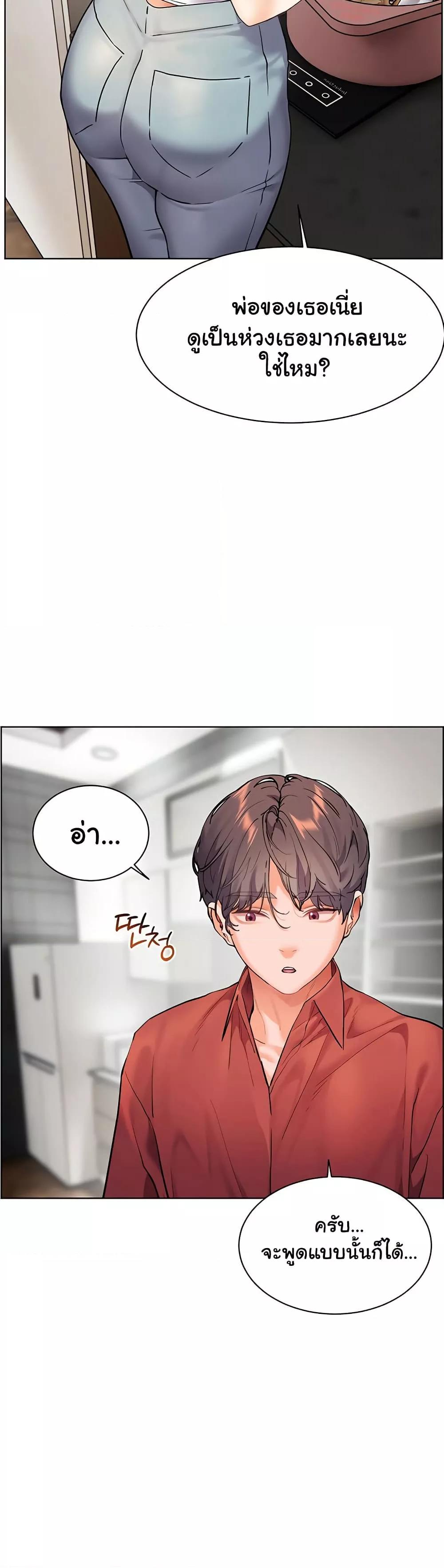 Doujin-Lc- อ่าน โดจิน มังฮวา เกาหลี ญี่ปุ่น จีน แปลไทย Teacher’s Efforts ตอนที่ 1 2 3 4 5 6 7 8 9 10 11 12 13 14 ฟรี ไม่มีโฆษณา อ่าน โดจิน Manhwa เกาหลี ญี่ปุ่น จีน เรามีครบ คัดมาให้เน้นๆ โดจิน 18+ รับประกันความฟินโดย  Doujin Lc