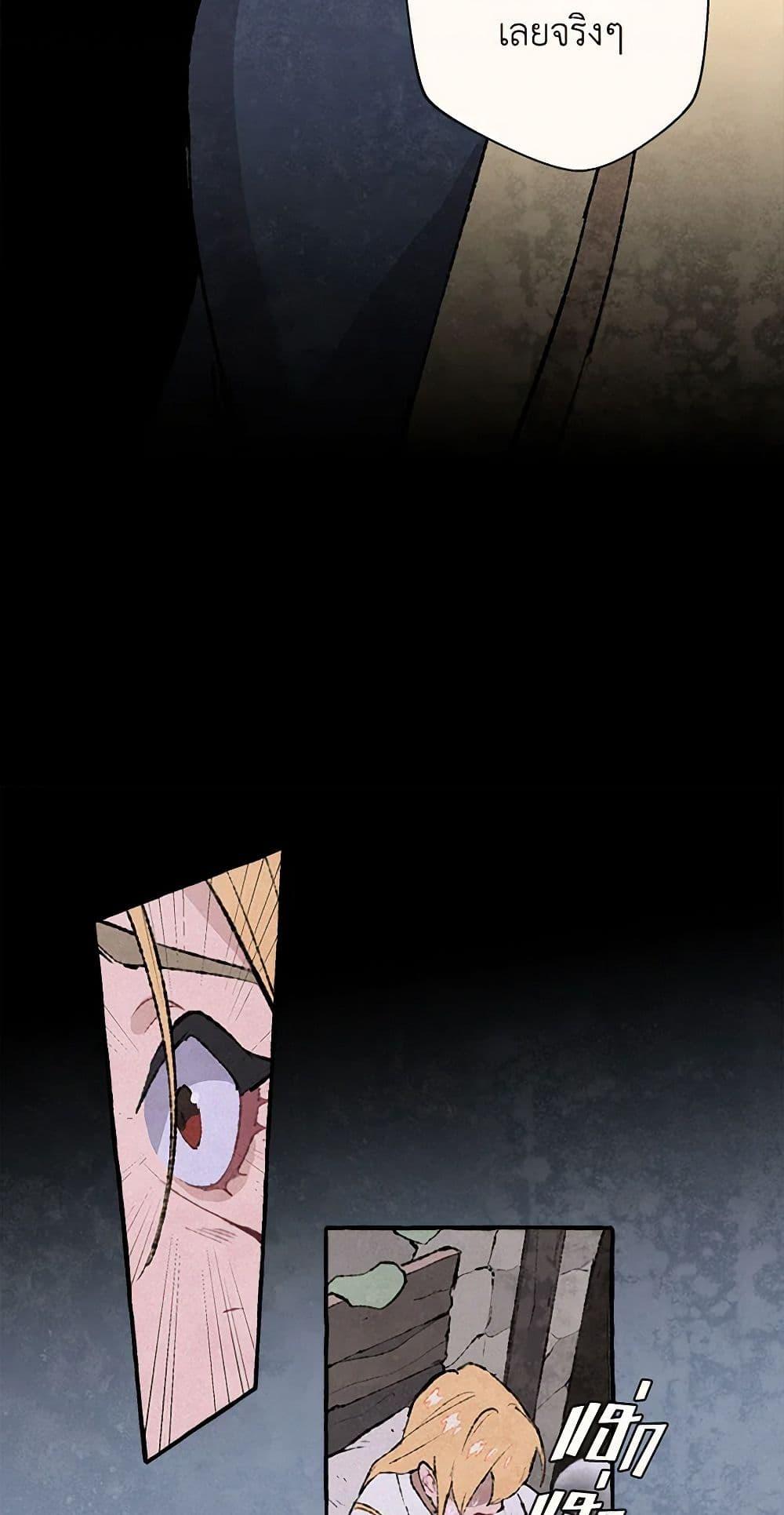 Manga-lc-com อ่านมังงะ อ่านการ์ตูน ออนไลน์ ฟรี Wait Where the Shooting Star Falls ตอนที่ 1 2 3 4 5 6 7 8 9 10 11 12 13 14 ฟรี ไม่มีโฆษณา Manga-lc - อ่าน มังงะ อ่าน การ์ตูน ออนไลน์ อ่านมังงะ ฟรี