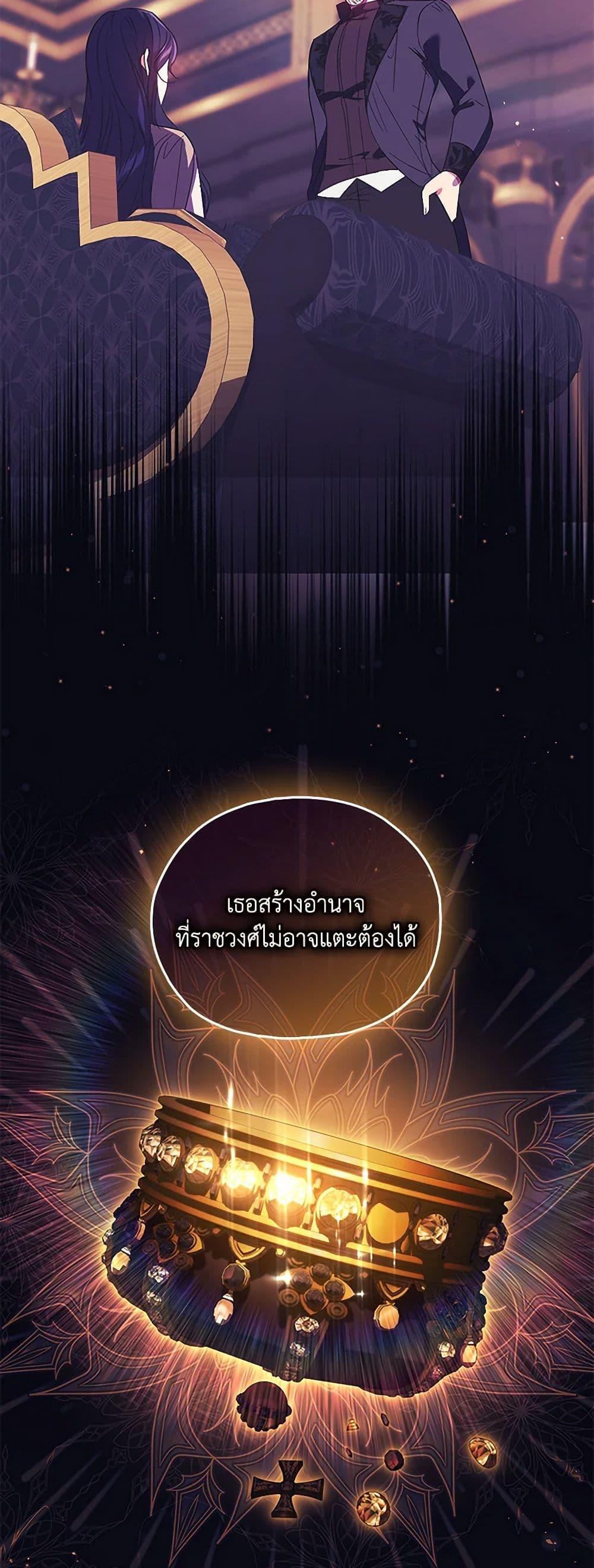 Manga-lc-com อ่านมังงะ อ่านการ์ตูน ออนไลน์ ฟรี I Don’t Trust My Twin Sister Series ตอนที่ 1 2 3 4 5 6 7 8 9 10 11 12 13 14 ฟรี ไม่มีโฆษณา Manga-lc - อ่าน มังงะ อ่าน การ์ตูน ออนไลน์ อ่านมังงะ ฟรี