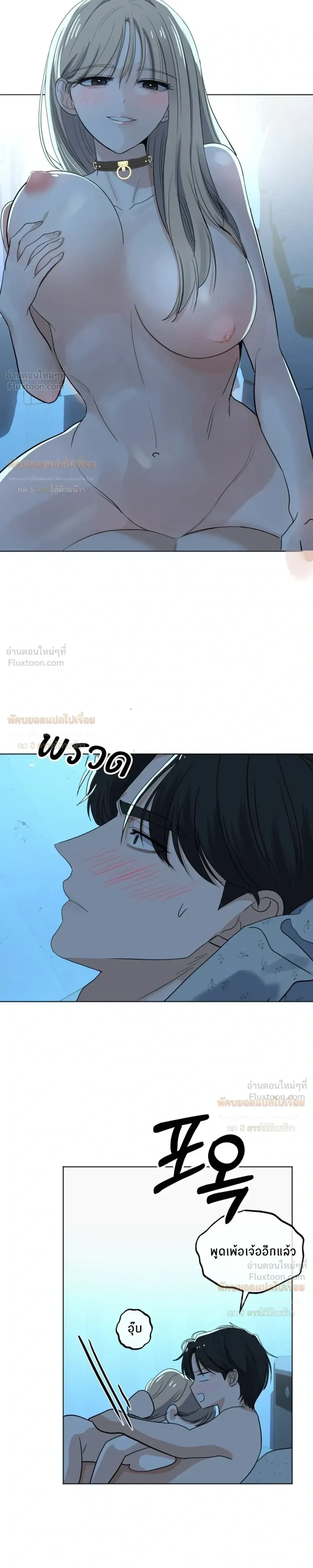 Doujin-Lc- อ่าน โดจิน มังฮวา เกาหลี ญี่ปุ่น จีน แปลไทย The Uncle’s Dog Next Door ตอนที่ 1 2 3 4 5 6 7 8 9 10 11 12 13 14 ฟรี ไม่มีโฆษณา อ่าน โดจิน Manhwa เกาหลี ญี่ปุ่น จีน เรามีครบ คัดมาให้เน้นๆ โดจิน 18+ รับประกันความฟินโดย  Doujin Lc