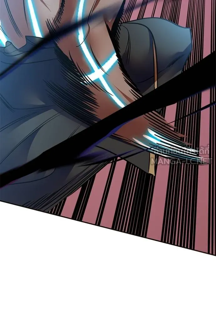 Return to Player ตอนที่ 182 รูปที่ 94