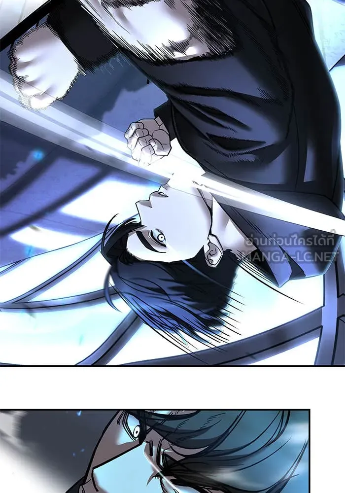 เลวฟาดเลว ตอนที่ 157 รูปที่ 86