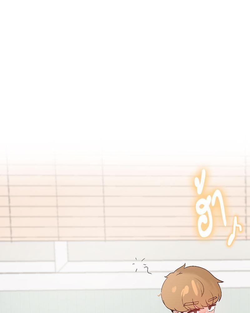 Doujin-Lc- อ่าน โดจิน มังฮวา เกาหลี ญี่ปุ่น จีน แปลไทย Family with Benefits ตอนที่ 1 2 3 4 5 6 7 8 9 10 11 12 13 14 ฟรี ไม่มีโฆษณา อ่าน โดจิน Manhwa เกาหลี ญี่ปุ่น จีน เรามีครบ คัดมาให้เน้นๆ โดจิน 18+ รับประกันความฟินโดย  Doujin Lc
