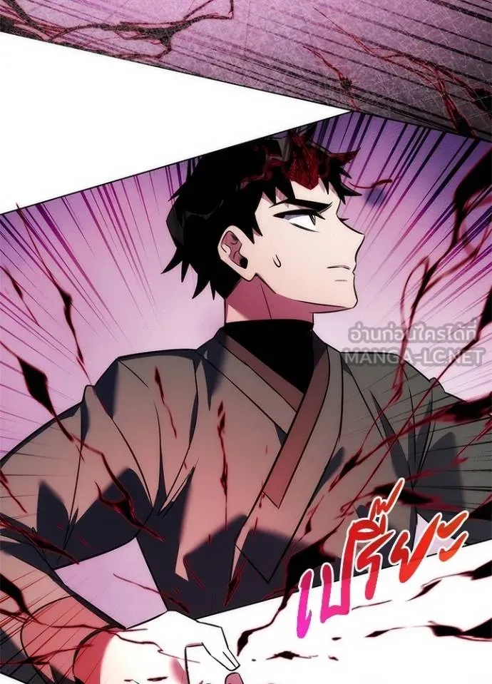 คืนแห่งโทแกบี ตอนที่ 64 รูปที่ 38