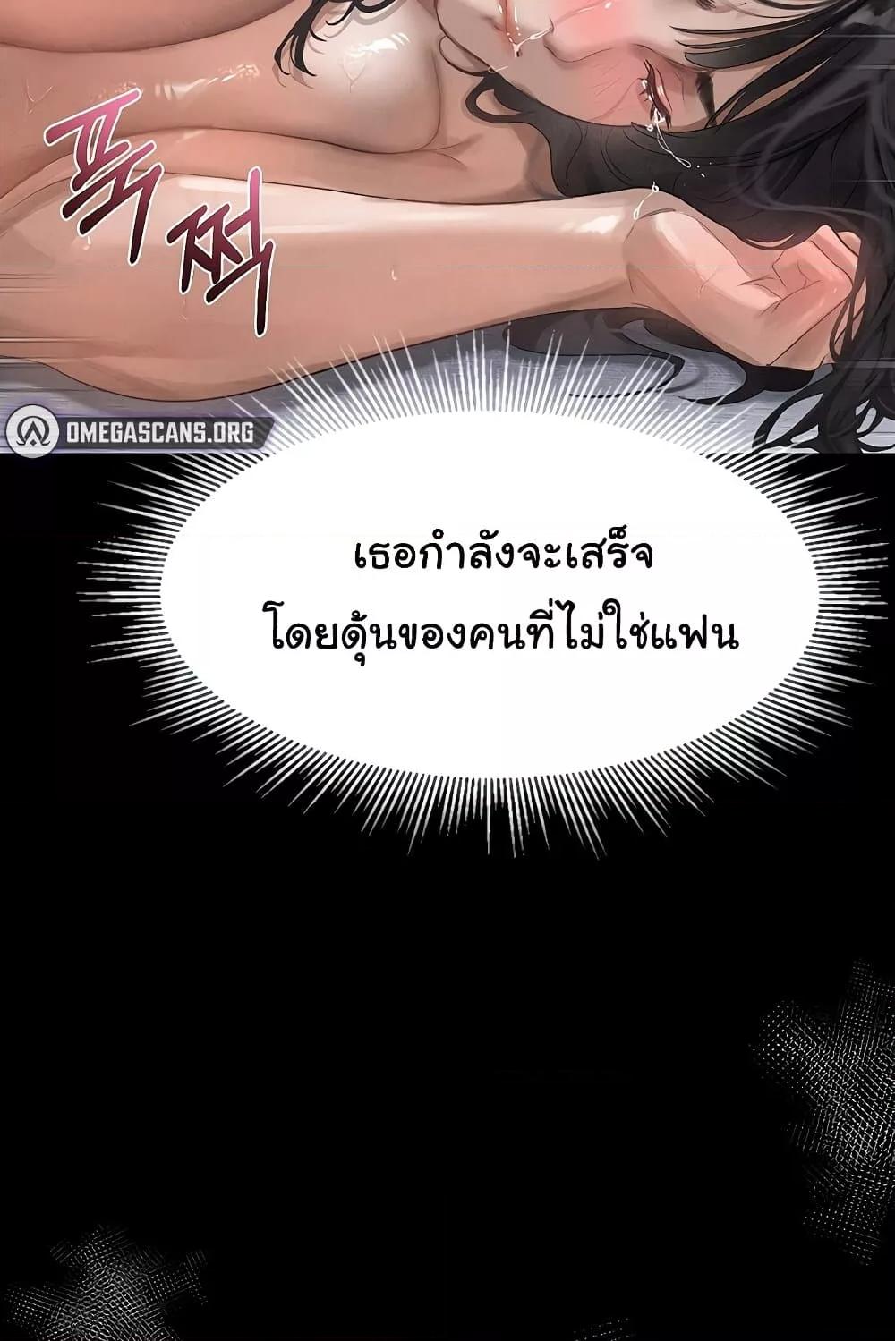 Doujin-Lc- อ่าน โดจิน มังฮวา เกาหลี ญี่ปุ่น จีน แปลไทย Dirty Talk ตอนที่ 1 2 3 4 5 6 7 8 9 10 11 12 13 14 ฟรี ไม่มีโฆษณา อ่าน โดจิน Manhwa เกาหลี ญี่ปุ่น จีน เรามีครบ คัดมาให้เน้นๆ โดจิน 18+ รับประกันความฟินโดย  Doujin Lc