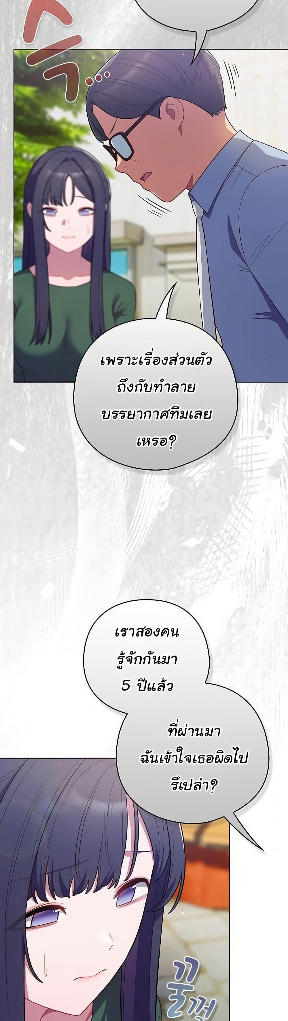 Doujin-Lc- อ่าน โดจิน มังฮวา เกาหลี ญี่ปุ่น จีน แปลไทย The General Is Here ตอนที่ 1 2 3 4 5 6 7 8 9 10 11 12 13 14 ฟรี ไม่มีโฆษณา อ่าน โดจิน Manhwa เกาหลี ญี่ปุ่น จีน เรามีครบ คัดมาให้เน้นๆ โดจิน 18+ รับประกันความฟินโดย  Doujin Lc