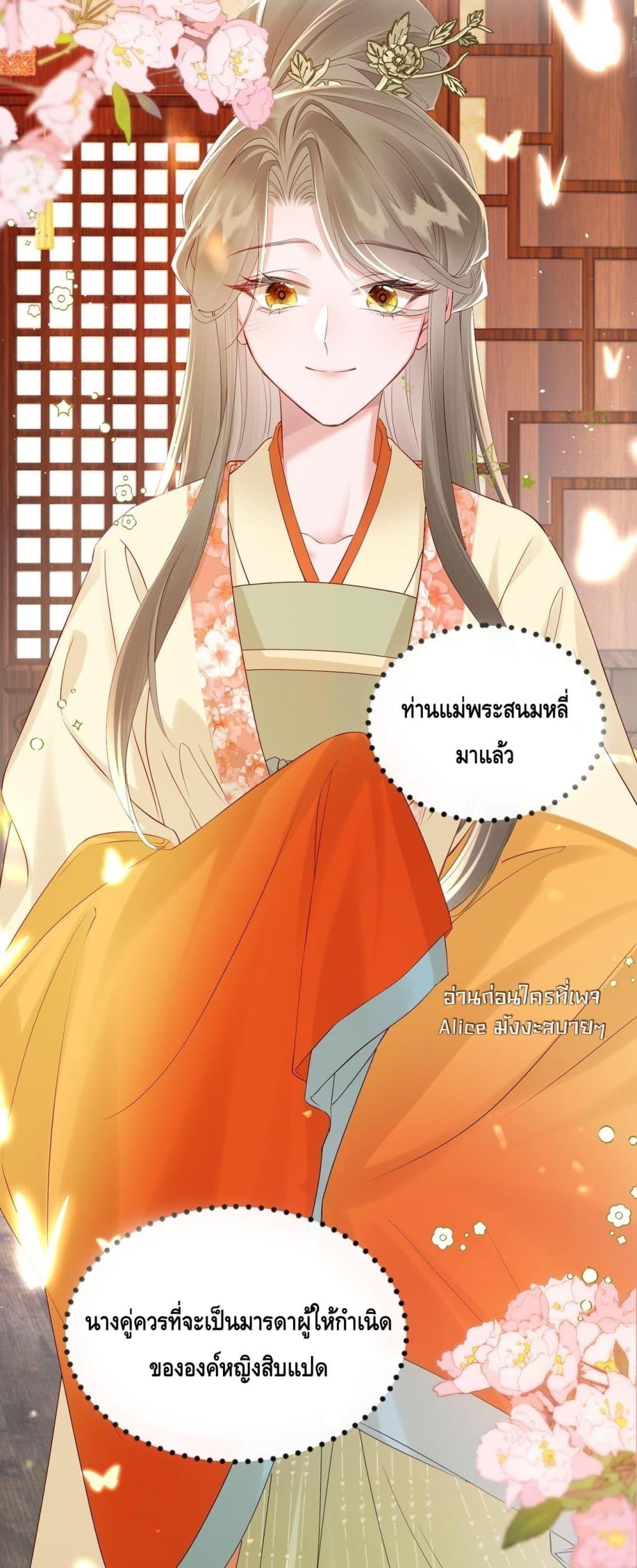 Manga-lc-com อ่านมังงะ อ่านการ์ตูน ออนไลน์ ฟรี เสียงหัวใจของเธ ตอนที่ 1 2 3 4 5 6 7 8 9 10 11 12 13 14 ฟรี ไม่มีโฆษณา Manga-lc - อ่าน มังงะ อ่าน การ์ตูน ออนไลน์ อ่านมังงะ ฟรี