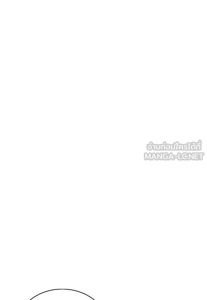 รักผิดแผน ตอนที่ 60 รูปที่ 42