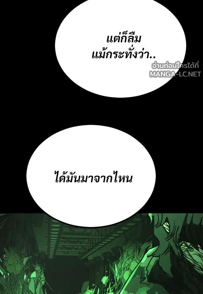 Manga-lc-com อ่านมังงะ อ่านการ์ตูน ออนไลน์ ฟรี วันดีคืนดี โซลก็ ตอนที่ 1 2 3 4 5 6 7 8 9 10 11 12 13 14 ฟรี ไม่มีโฆษณา Manga-lc - อ่าน มังงะ อ่าน การ์ตูน ออนไลน์ อ่านมังงะ ฟรี