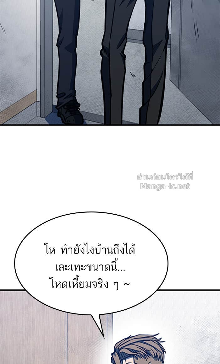 Doujin-Lc- อ่าน โดจิน มังฮวา เกาหลี ญี่ปุ่น จีน แปลไทย HECTOPASCAL ตอนที่ 1 2 3 4 5 6 7 8 9 10 11 12 13 14 ฟรี ไม่มีโฆษณา อ่าน โดจิน Manhwa เกาหลี ญี่ปุ่น จีน เรามีครบ คัดมาให้เน้นๆ โดจิน 18+ รับประกันความฟินโดย Doujin Lc