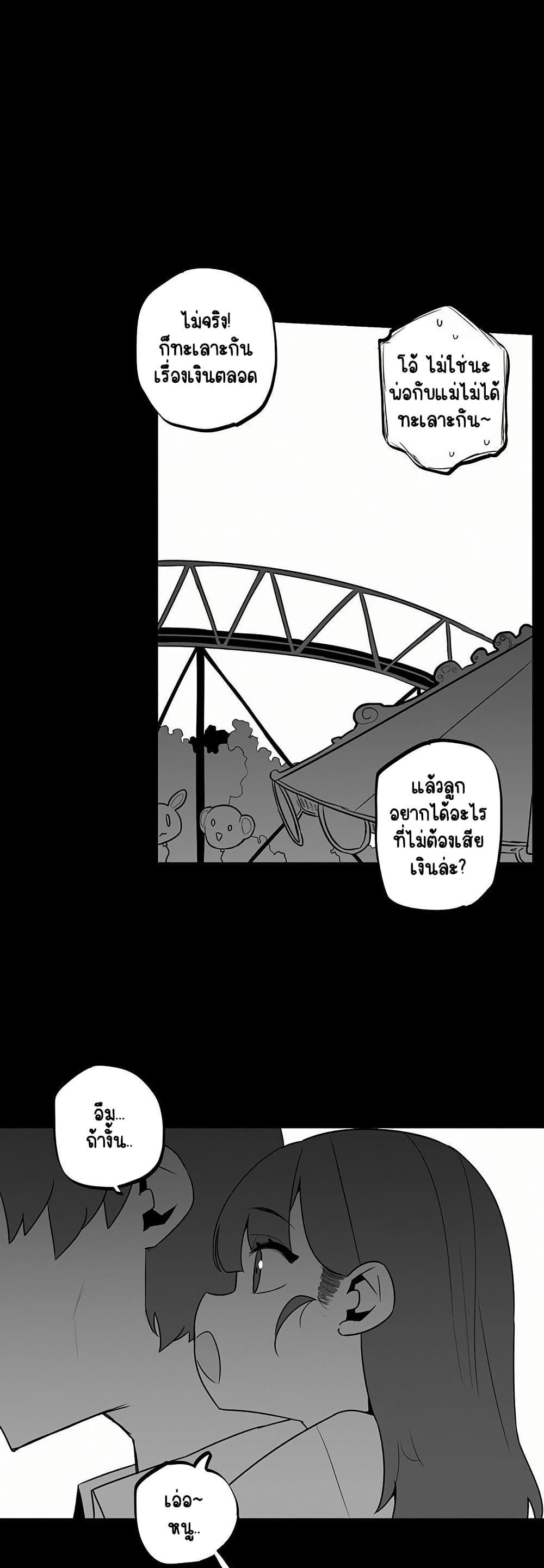 Doujin-Lc- อ่าน โดจิน มังฮวา เกาหลี ญี่ปุ่น จีน แปลไทย Noona and her ตอนที่ 1 2 3 4 5 6 7 8 9 10 11 12 13 14 ฟรี ไม่มีโฆษณา อ่าน โดจิน Manhwa เกาหลี ญี่ปุ่น จีน เรามีครบ คัดมาให้เน้นๆ โดจิน 18+ รับประกันความฟินโดย  Doujin Lc