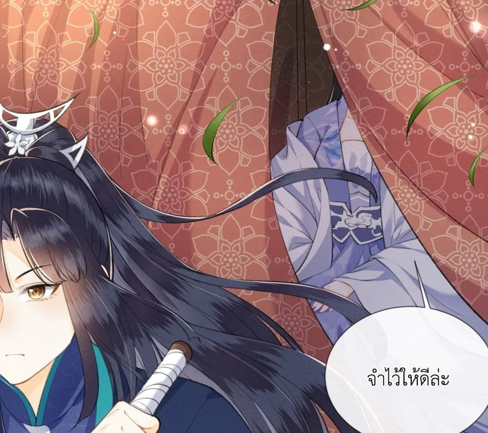 Manga-lc-com อ่านมังงะ อ่านการ์ตูน ออนไลน์ ฟรี The Arrogant Princess ตอนที่ 1 2 3 4 5 6 7 8 9 10 11 12 13 14 ฟรี ไม่มีโฆษณา Manga-lc - อ่าน มังงะ อ่าน การ์ตูน ออนไลน์ อ่านมังงะ ฟรี