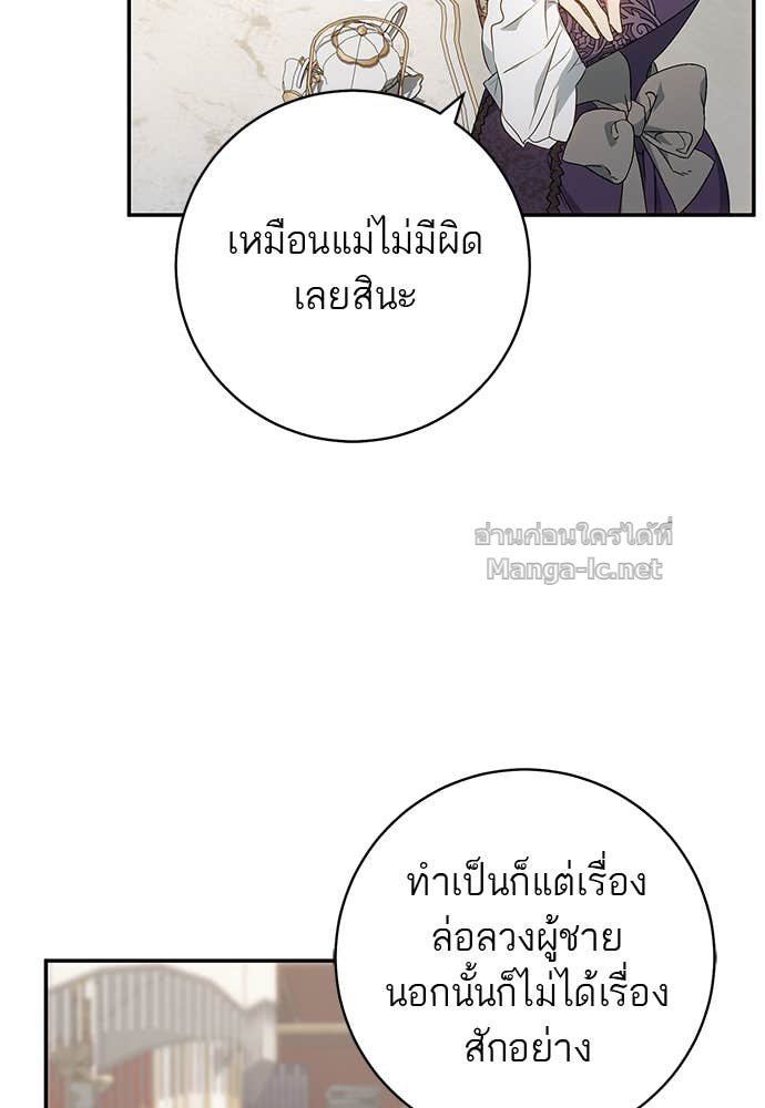 Doujin-Lc- อ่าน โดจิน มังฮวา เกาหลี ญี่ปุ่น จีน แปลไทย อยากได้ ก็เอาไป ตอนที่ 1 2 3 4 5 6 7 8 9 10 11 12 13 14 ฟรี ไม่มีโฆษณา อ่าน โดจิน Manhwa เกาหลี ญี่ปุ่น จีน เรามีครบ คัดมาให้เน้นๆ โดจิน 18+ รับประกันความฟินโดย Doujin Lc