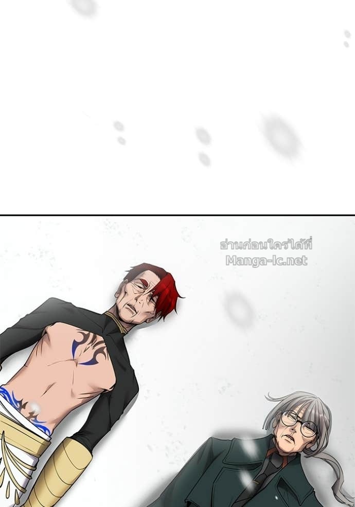 Doujin-Lc- อ่าน โดจิน มังฮวา เกาหลี ญี่ปุ่น จีน แปลไทย แกร่งเกินผู้กล้า แต่ซ่าไม่ได้ ตอนที่ 1 2 3 4 5 6 7 8 9 10 11 12 13 14 ฟรี ไม่มีโฆษณา อ่าน โดจิน Manhwa เกาหลี ญี่ปุ่น จีน เรามีครบ คัดมาให้เน้นๆ โดจิน 18+ รับประกันความฟินโดย Doujin Lc