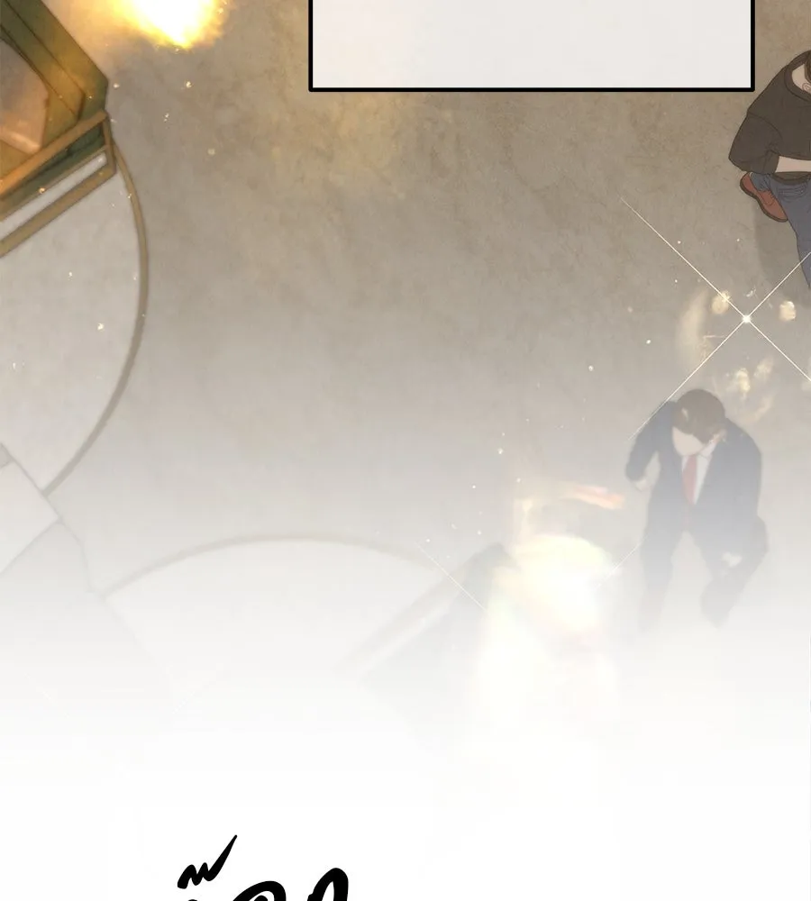 รักหลอกหยอกแฟนเก่า ตอนที่ 29 รูปที่ 167