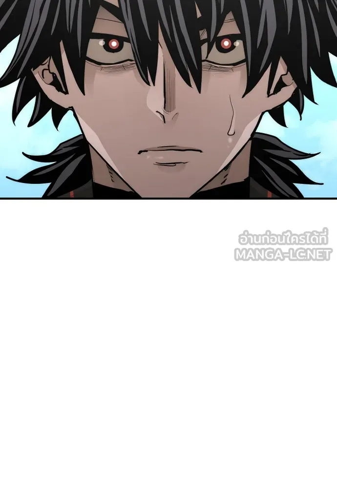 เส้นทางสู่เทพมาร ตอนที่ 72 รูปที่ 192