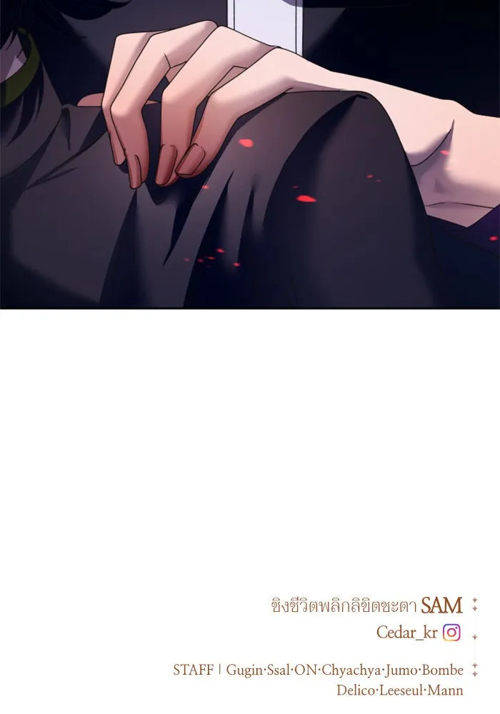 ชิงชีวิตพลิกลิขิตชะตา ตอนที่ 93. แกว่งไปแกว่งมา รูปที่ 172