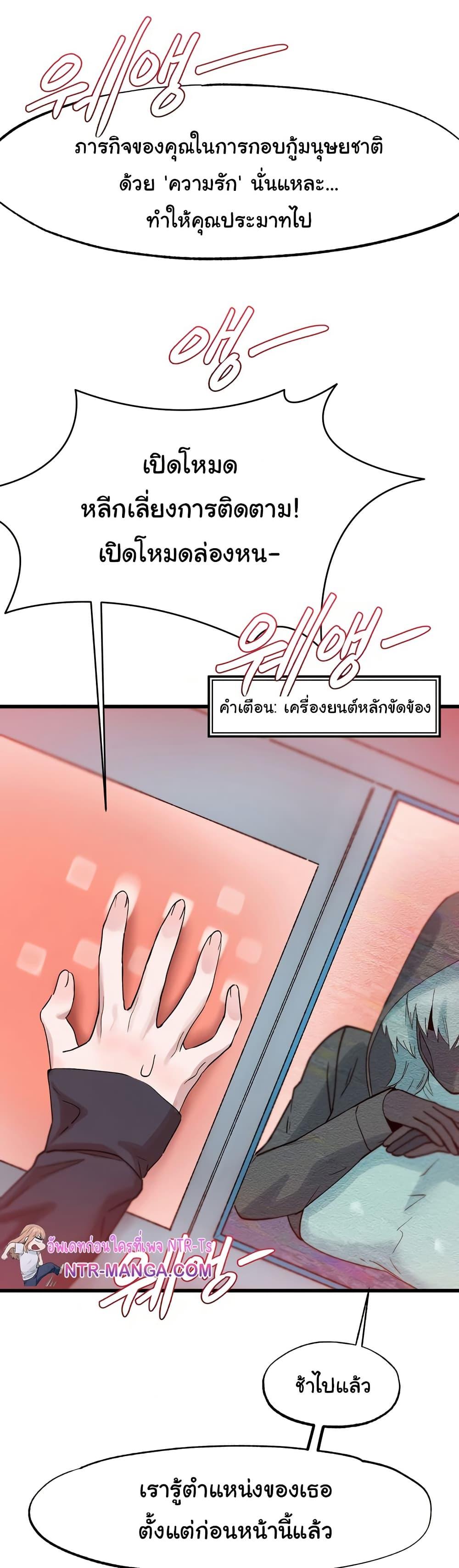 Doujin-Lc- อ่าน โดจิน มังฮวา เกาหลี ญี่ปุ่น จีน แปลไทย Global Sexual Culture Research Institute ตอนที่ 1 2 3 4 5 6 7 8 9 10 11 12 13 14 ฟรี ไม่มีโฆษณา อ่าน โดจิน Manhwa เกาหลี ญี่ปุ่น จีน เรามีครบ คัดมาให้เน้นๆ โดจิน 18+ รับประกันความฟินโดย  Doujin Lc