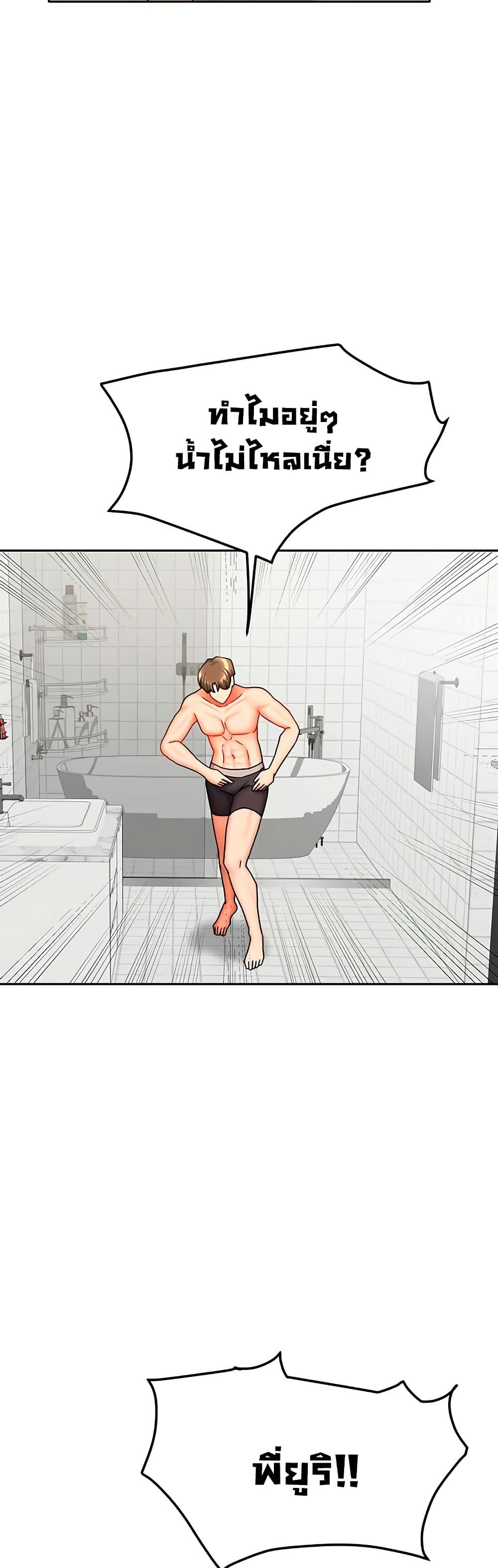 Doujin-Lc- อ่าน โดจิน มังฮวา เกาหลี ญี่ปุ่น จีน แปลไทย Living With ตอนที่ 1 2 3 4 5 6 7 8 9 10 11 12 13 14 ฟรี ไม่มีโฆษณา อ่าน โดจิน Manhwa เกาหลี ญี่ปุ่น จีน เรามีครบ คัดมาให้เน้นๆ โดจิน 18+ รับประกันความฟินโดย  Doujin Lc