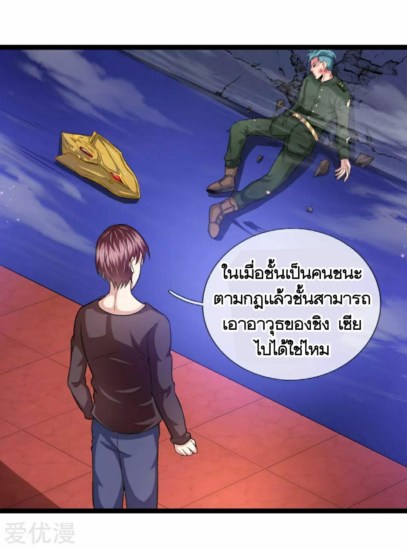 Manga-lc-com อ่านมังงะ อ่านการ์ตูน ออนไลน์ ฟรี The Master of Knife ตอนที่ 1 2 3 4 5 6 7 8 9 10 11 12 13 14 ฟรี ไม่มีโฆษณา Manga-lc - อ่าน มังงะ อ่าน การ์ตูน ออนไลน์ อ่านมังงะ ฟรี
