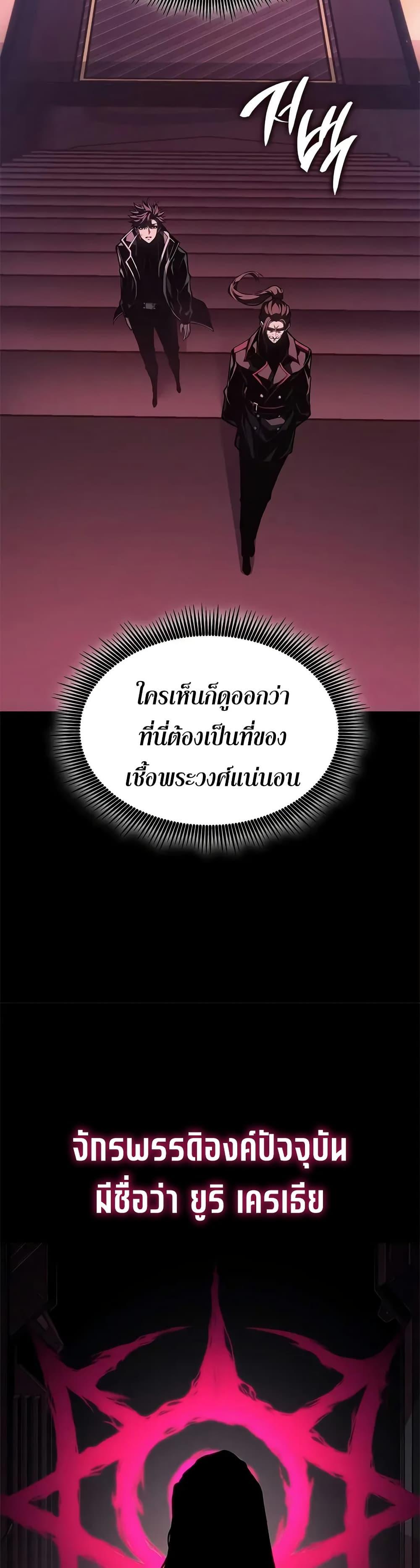 Manga-lc-com อ่านมังงะ อ่านการ์ตูน ออนไลน์ ฟรี Bad Bone Blood ตอนที่ 1 2 3 4 5 6 7 8 9 10 11 12 13 14 ฟรี ไม่มีโฆษณา Manga-lc - อ่าน มังงะ อ่าน การ์ตูน ออนไลน์ อ่านมังงะ ฟรี