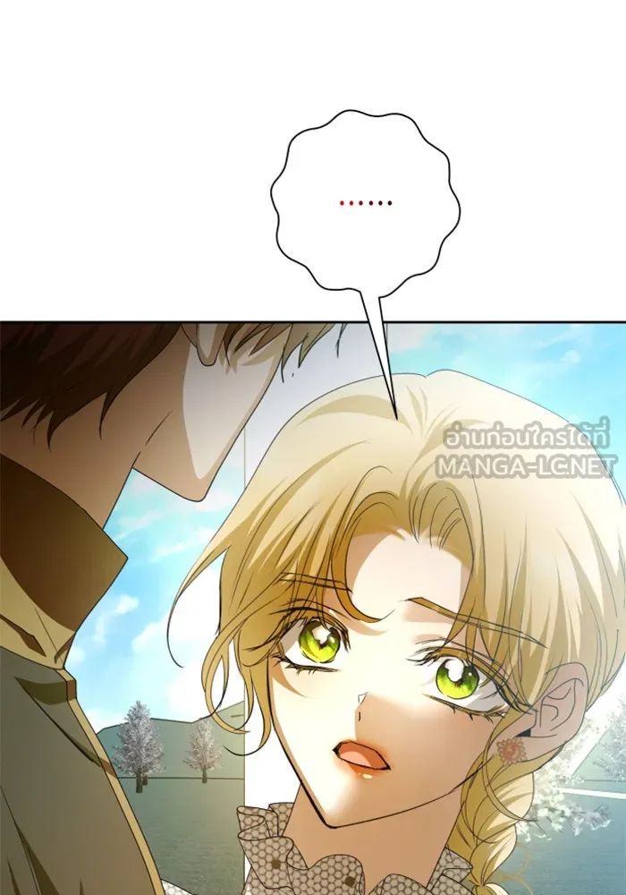 ชิงชีวิตพลิกลิขิตชะตา ตอนที่ 151. สตรีที่ชื่อไซคี โพลี รูปที่ 105