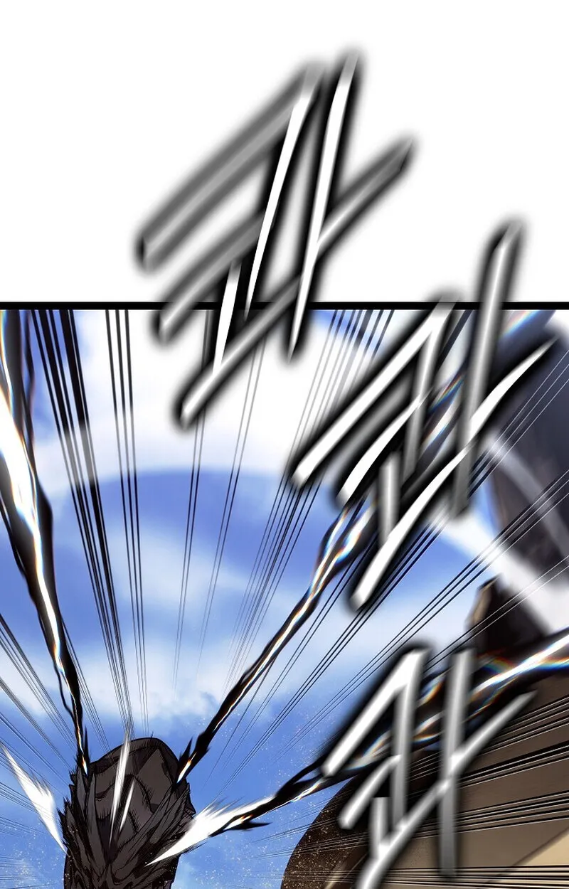 Regressing as the Reincarnated Bastard of the Sword Clan ตอนที่ ตอนที่ 56 รูปที่ 42