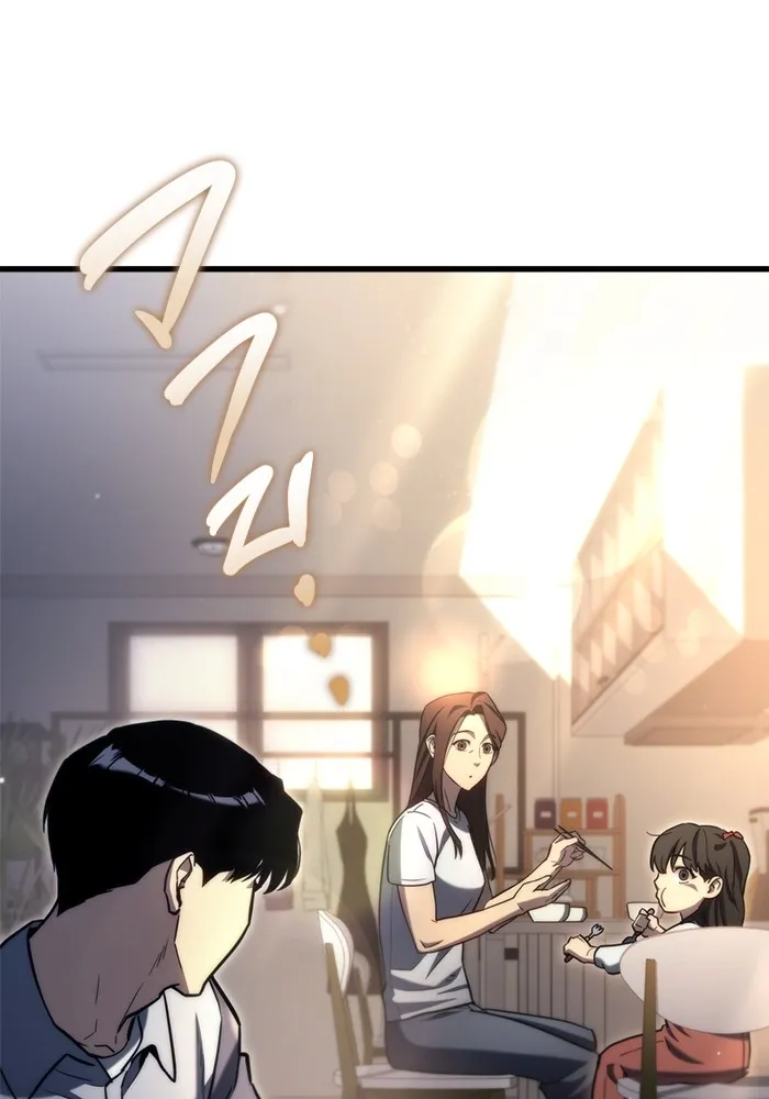 โกดังลับหลังโลกแตก ตอนที่ 8 รูปที่ 166