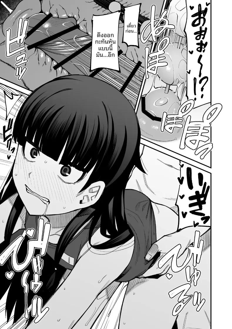Doujin-Lc- อ่าน โดจิน มังฮวา เกาหลี ญี่ปุ่น จีน แปลไทย ยินดีต้อนรับสู่ชมรมหาคู่หลังเลิกเรียน (Kauti) ตอนที่ 1 2 3 4 5 6 7 8 9 10 11 12 13 14 ฟรี ไม่มีโฆษณา อ่าน โดจิน Manhwa เกาหลี ญี่ปุ่น จีน เรามีครบ คัดมาให้เน้นๆ โดจิน 18+ รับประกันความฟินโดย  Doujin Lc
