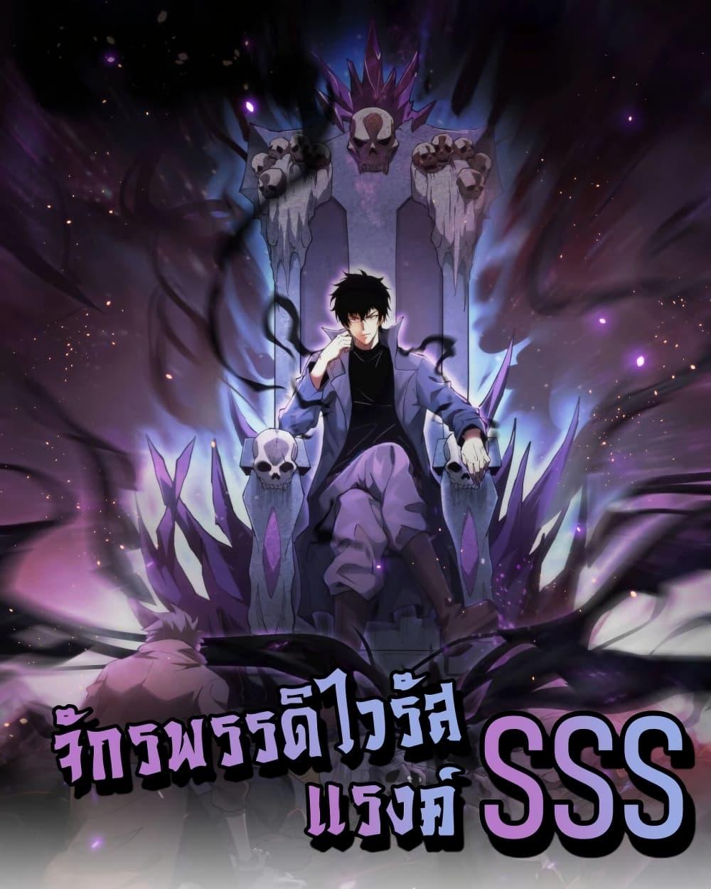 Manga-lc-com อ่านมังงะ อ่านการ์ตูน ออนไลน์ ฟรี Doomsdayforal ตอนที่ 1 2 3 4 5 6 7 8 9 10 11 12 13 14 ฟรี ไม่มีโฆษณา Manga-lc - อ่าน มังงะ อ่าน การ์ตูน ออนไลน์ อ่านมังงะ ฟรี
