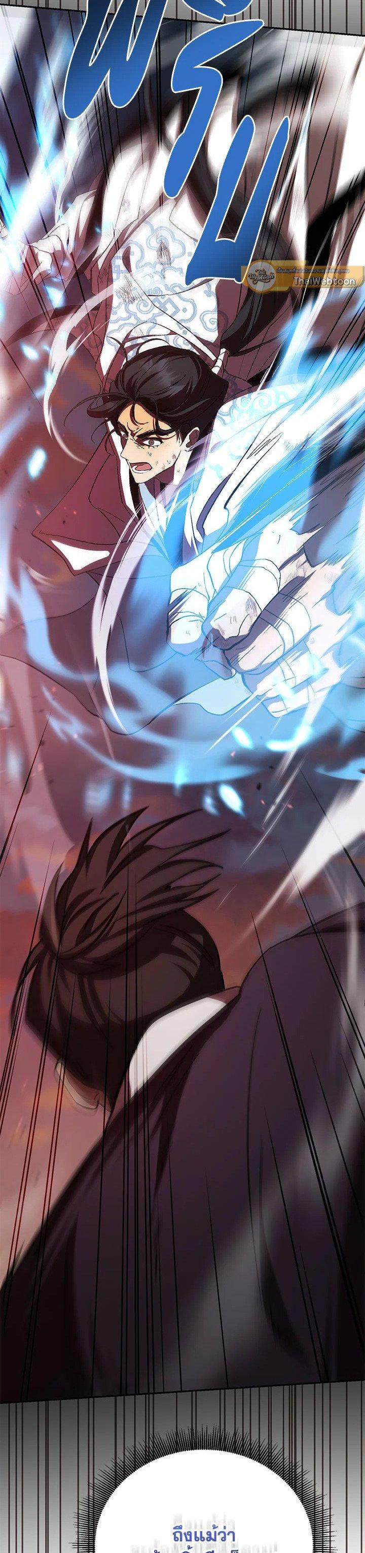 Manga-lc-com อ่านมังงะ อ่านการ์ตูน ออนไลน์ ฟรี Path of the Shaman ตอนที่ 1 2 3 4 5 6 7 8 9 10 11 12 13 14 ฟรี ไม่มีโฆษณา Manga-lc - อ่าน มังงะ อ่าน การ์ตูน ออนไลน์ อ่านมังงะ ฟรี