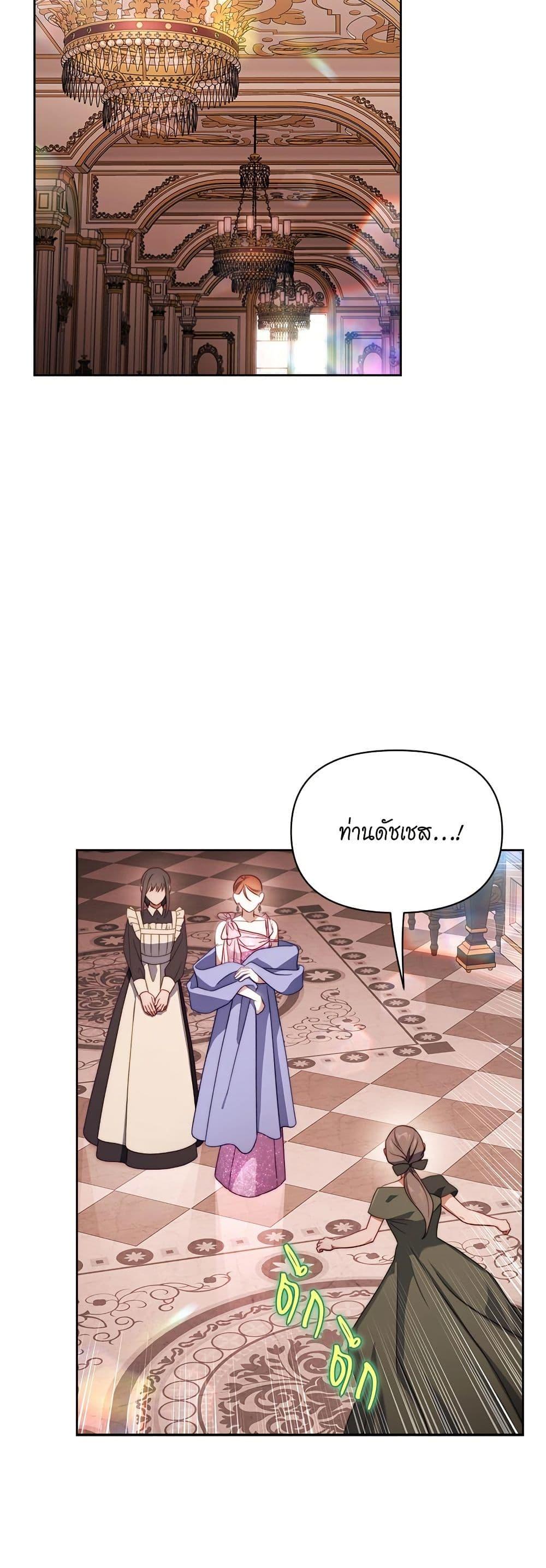 Manga-lc-com อ่านมังงะ อ่านการ์ตูน ออนไลน์ ฟรี Lucia ตอนที่ 1 2 3 4 5 6 7 8 9 10 11 12 13 14 ฟรี ไม่มีโฆษณา Manga-lc - อ่าน มังงะ อ่าน การ์ตูน ออนไลน์ อ่านมังงะ ฟรี