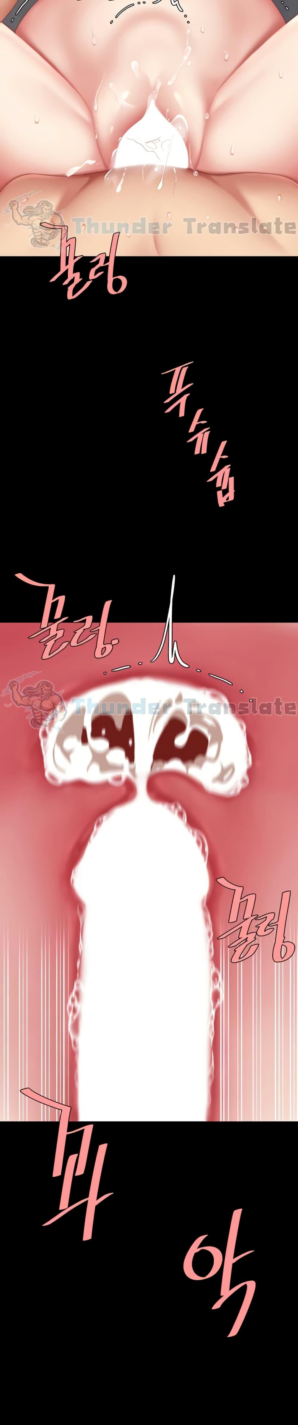 Doujin-Lc- อ่าน โดจิน มังฮวา เกาหลี ญี่ปุ่น จีน แปลไทย Go Ahead, Mom ตอนที่ 1 2 3 4 5 6 7 8 9 10 11 12 13 14 ฟรี ไม่มีโฆษณา อ่าน โดจิน Manhwa เกาหลี ญี่ปุ่น จีน เรามีครบ คัดมาให้เน้นๆ โดจิน 18+ รับประกันความฟินโดย  Doujin Lc