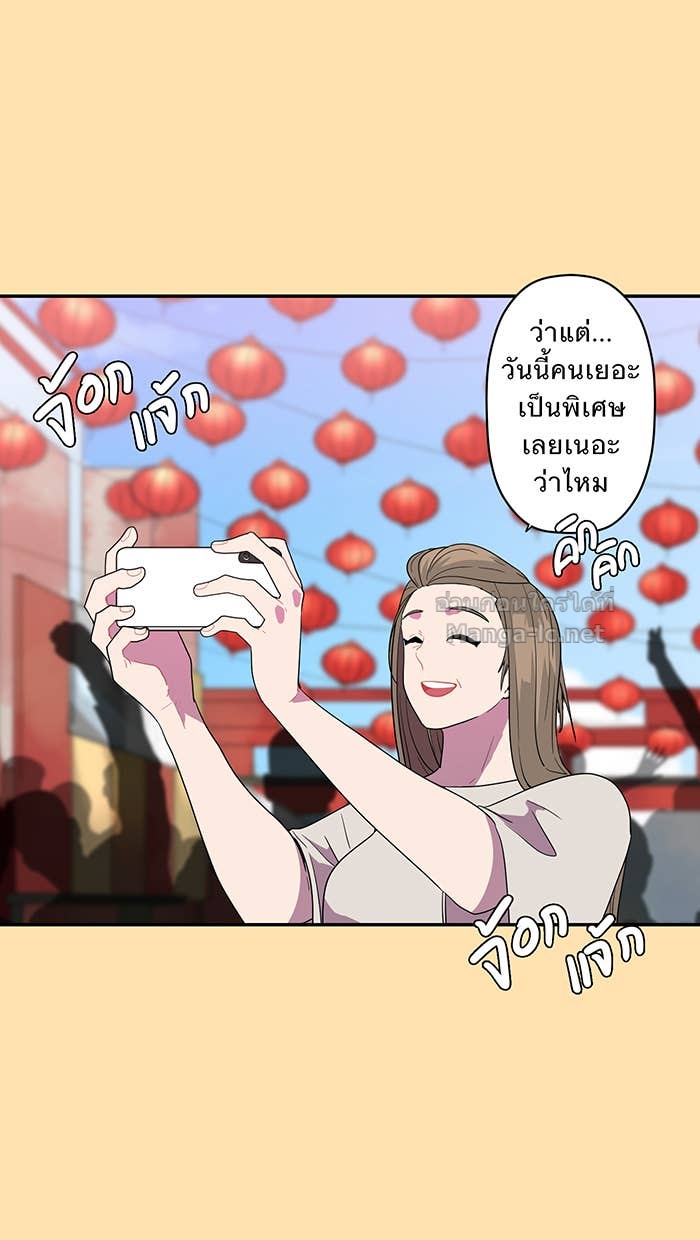 Doujin-Lc- อ่าน โดจิน มังฮวา เกาหลี ญี่ปุ่น จีน แปลไทย Take My Money รักนี้...มีเปย์ ตอนที่ 1 2 3 4 5 6 7 8 9 10 11 12 13 14 ฟรี ไม่มีโฆษณา อ่าน โดจิน Manhwa เกาหลี ญี่ปุ่น จีน เรามีครบ คัดมาให้เน้นๆ โดจิน 18+ รับประกันความฟินโดย Doujin Lc