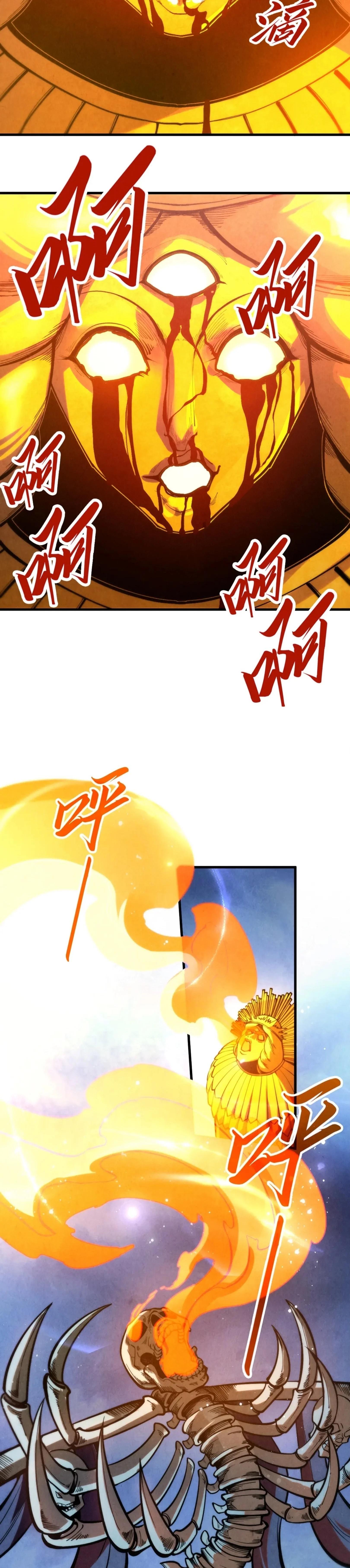 Manga-lc-com อ่านมังงะ อ่านการ์ตูน ออนไลน์ ฟรี The Eternal Supreme ตอนที่ 1 2 3 4 5 6 7 8 9 10 11 12 13 14 ฟรี ไม่มีโฆษณา Manga-lc - อ่าน มังงะ อ่าน การ์ตูน ออนไลน์ อ่านมังงะ ฟรี