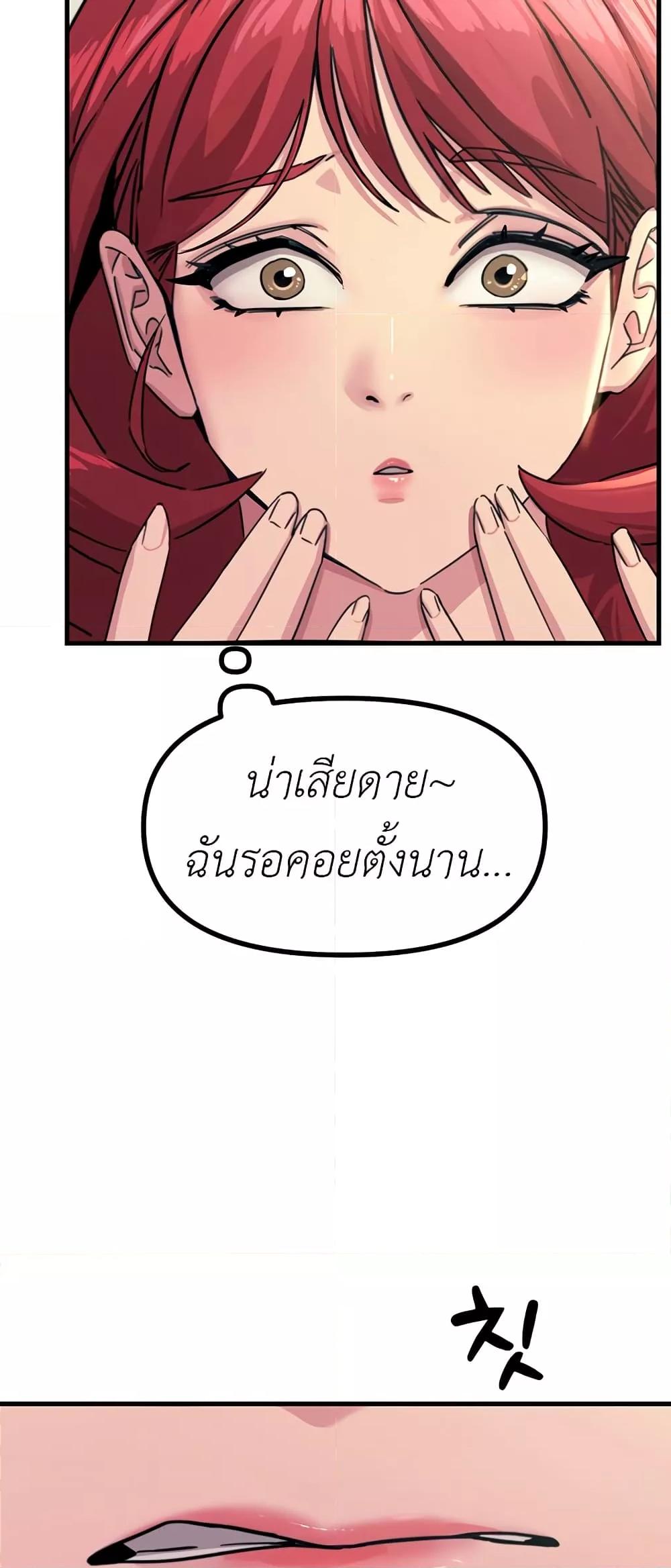 Doujin-Lc- อ่าน โดจิน มังฮวา เกาหลี ญี่ปุ่น จีน แปลไทย You Won’t Get Me Twice ตอนที่ 1 2 3 4 5 6 7 8 9 10 11 12 13 14 ฟรี ไม่มีโฆษณา อ่าน โดจิน Manhwa เกาหลี ญี่ปุ่น จีน เรามีครบ คัดมาให้เน้นๆ โดจิน 18+ รับประกันความฟินโดย  Doujin Lc