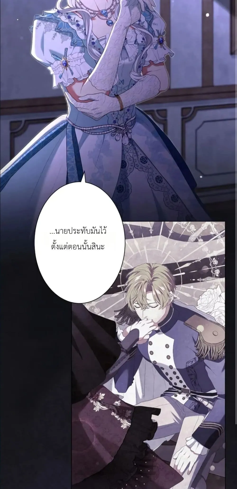 Manga-lc-com อ่านมังงะ อ่านการ์ตูน ออนไลน์ ฟรี Behold The Perfect Villainess ตอนที่ 1 2 3 4 5 6 7 8 9 10 11 12 13 14 ฟรี ไม่มีโฆษณา Manga-lc - อ่าน มังงะ อ่าน การ์ตูน ออนไลน์ อ่านมังงะ ฟรี