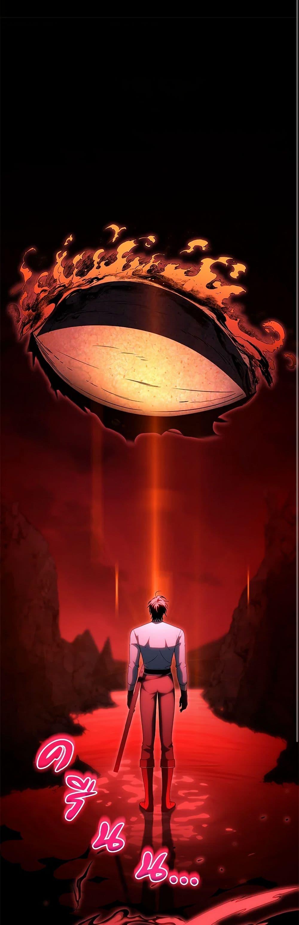 Manga-lc-com อ่านมังงะ อ่านการ์ตูน ออนไลน์ ฟรี The Hero’s Savior ตอนที่ 1 2 3 4 5 6 7 8 9 10 11 12 13 14 ฟรี ไม่มีโฆษณา Manga-lc - อ่าน มังงะ อ่าน การ์ตูน ออนไลน์ อ่านมังงะ ฟรี